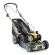 Газонокосилки