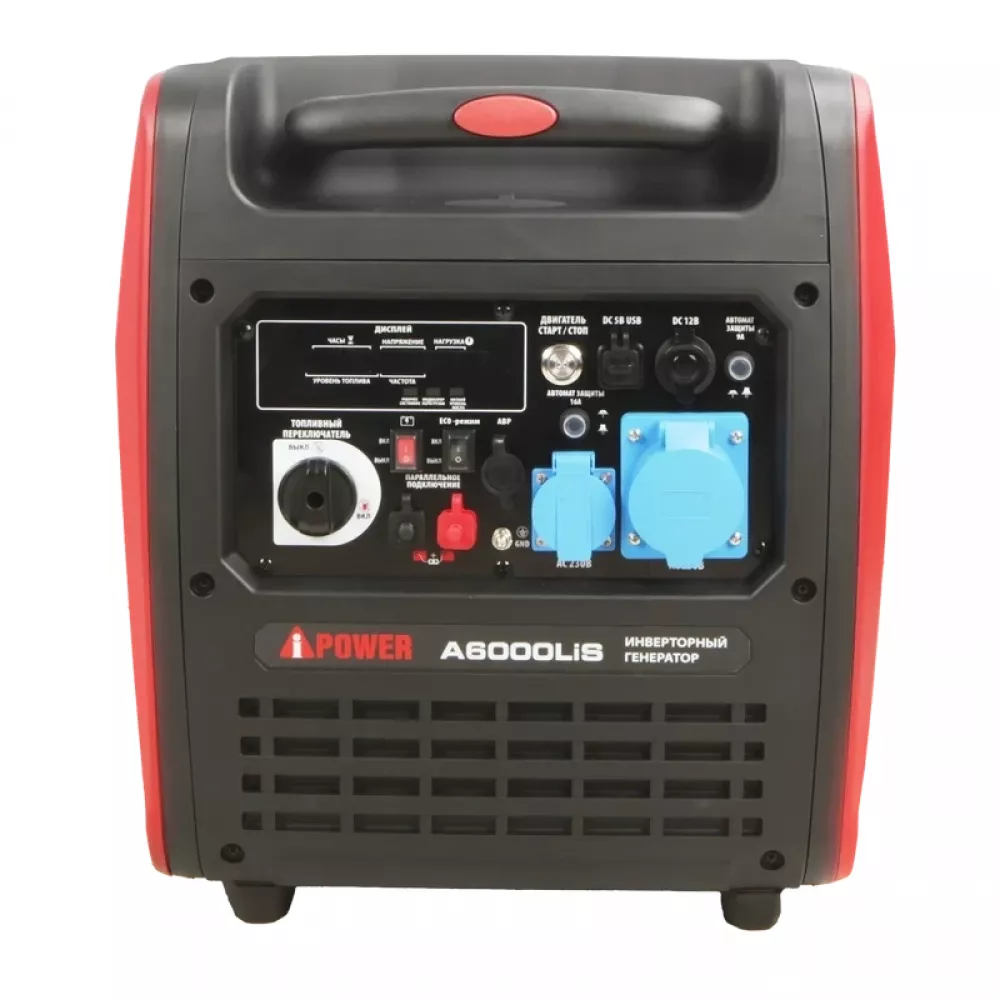 A-iPower A6000Lis инверторный бензиновый генератор 20312