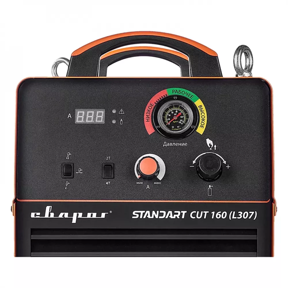 Сварог CUT 160 L307 инверторный плазморез 00000096420