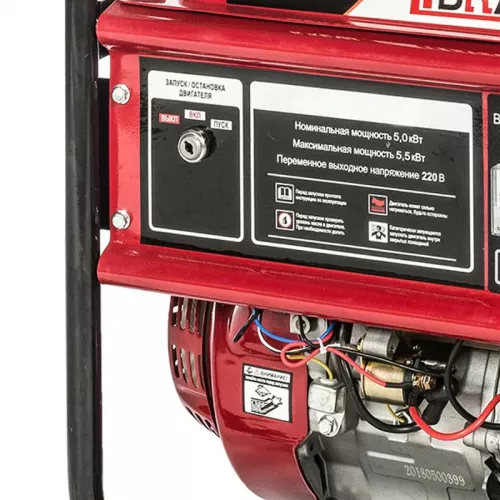 BRAIT BR7500-CU бензиновый генератор 02.01.023.029