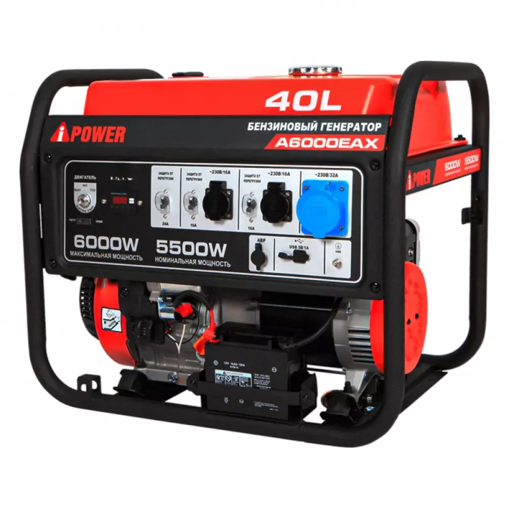 A-iPower A6000EAX бензиновый генератор 20118
