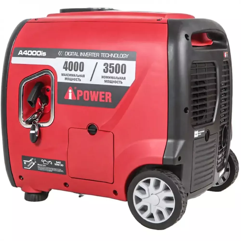A-iPower A4000iS инверторный бензиновый генератор 20304