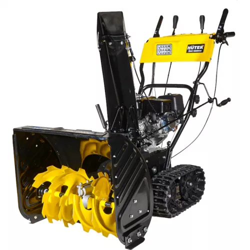 HUTER SGC 6000CD снегоуборщик бензиновый, 70/7/23