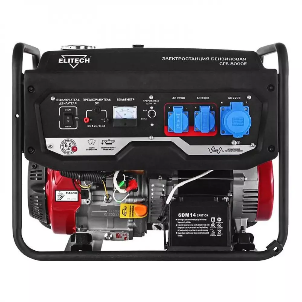 ELITECH СГБ 8000Е бензиновый генератор