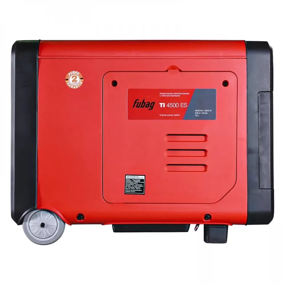 FUBAG TI 4500 ES инверторный бензиновый генератор в кожухе 641026