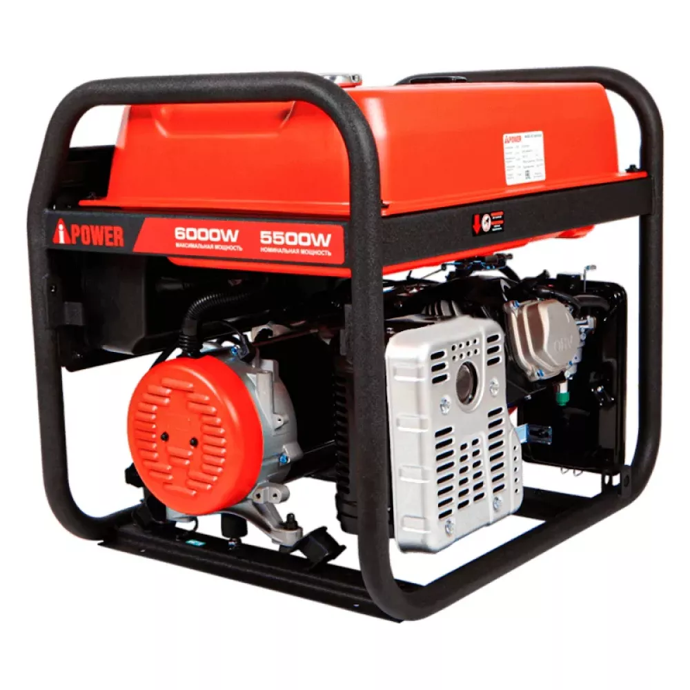 A-iPower A6000EAX бензиновый генератор в кожухе 1200 RAL 8019 УТ-11182383