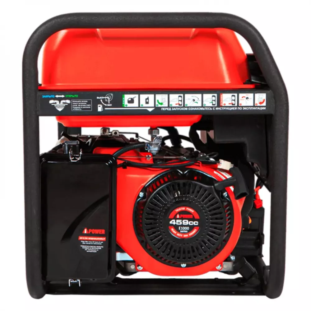 A-iPower A8000EAX бензиновый генератор в кожухе 1200 RAL 7024 УТ-11182370