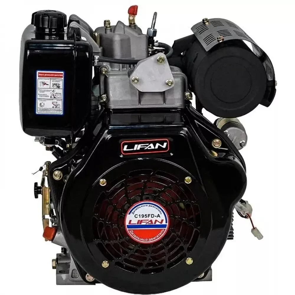 Lifan C195FD-A двигатель дизельный 00-00157645