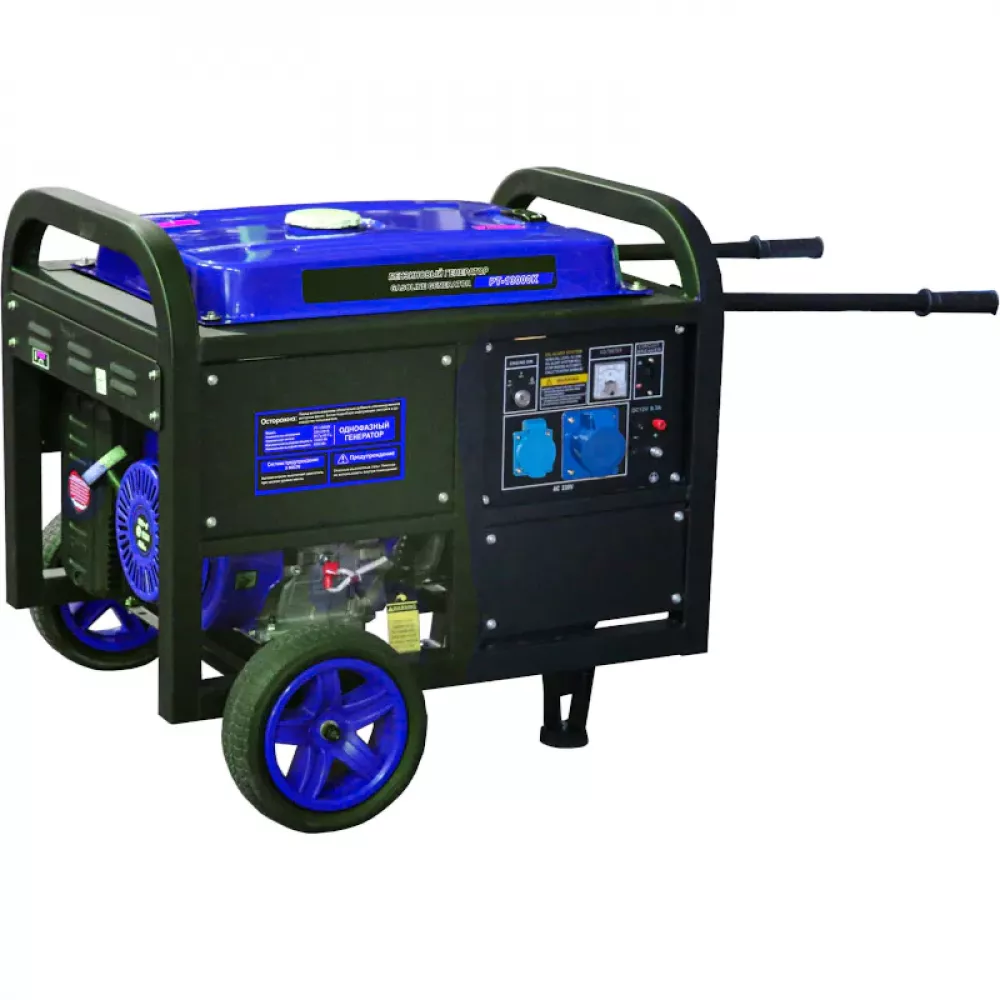 Redbo GPT-13000K бензиновый генератор 20723