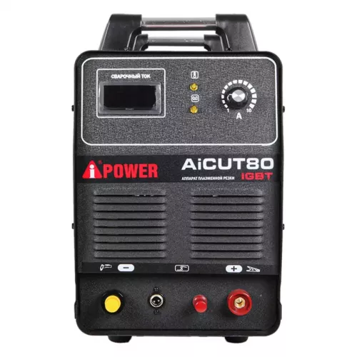 A-iPower AiCUT80 инверторный плазморез 63080