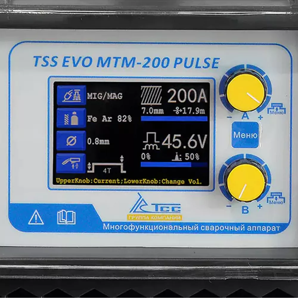 ТСС EVO MTM-200 PULSE сварочный полуавтомат многофункциональный 035272