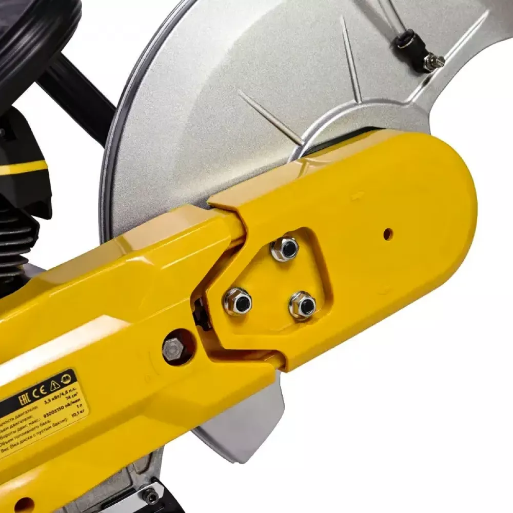 CHAMPION CP350 бензорез