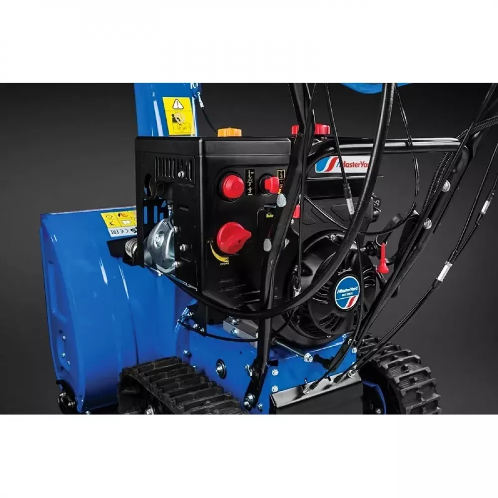 MasterYard MV26530RET снегоуборщик бензиновый, MV26530RET