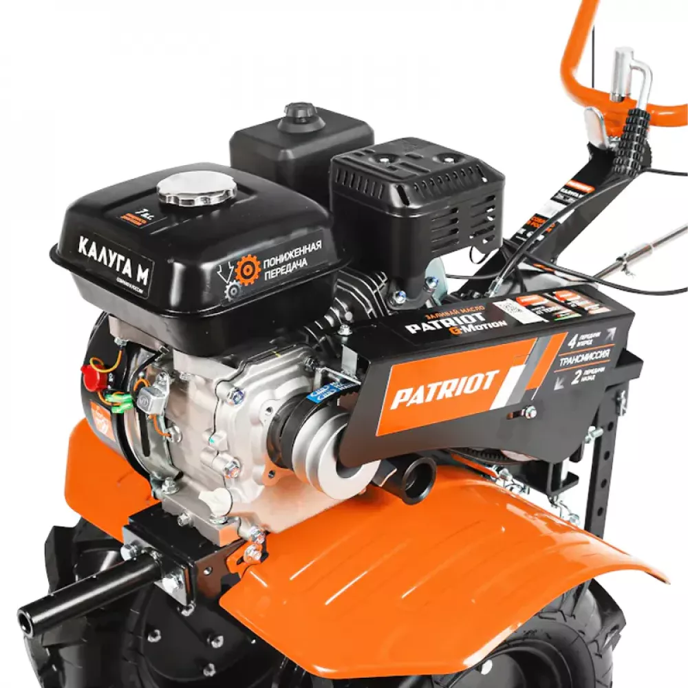 PATRIOT Калуга М мотоблок бензиновый с пониженной передачей 440107011