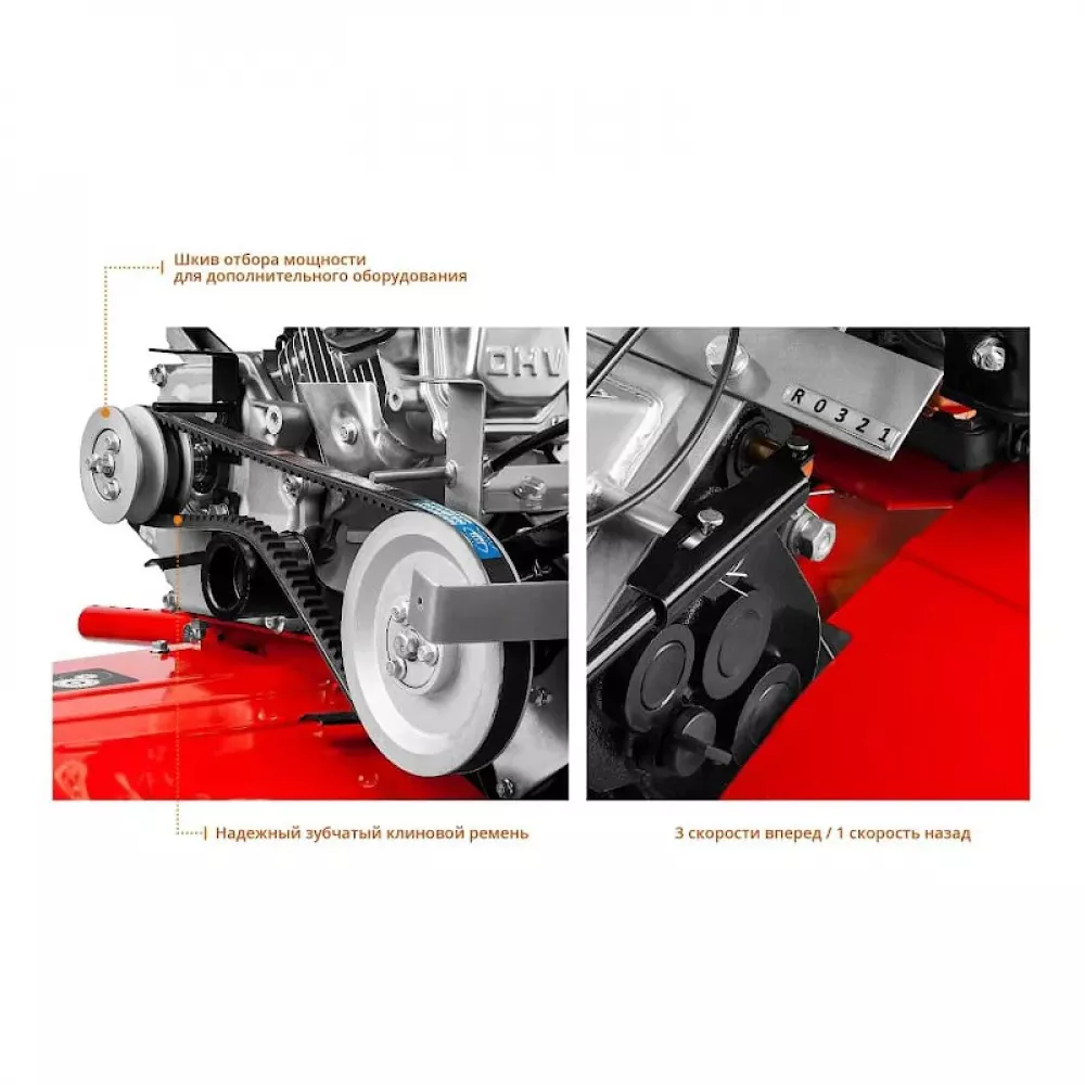 Мотоблок бензиновый ЗУБР МТБ-400 с понижающей передачей