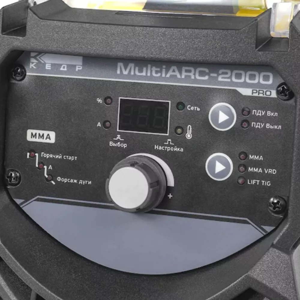 КЕДР MultiARC 2000 инверторный сварочный аппарат 8009672