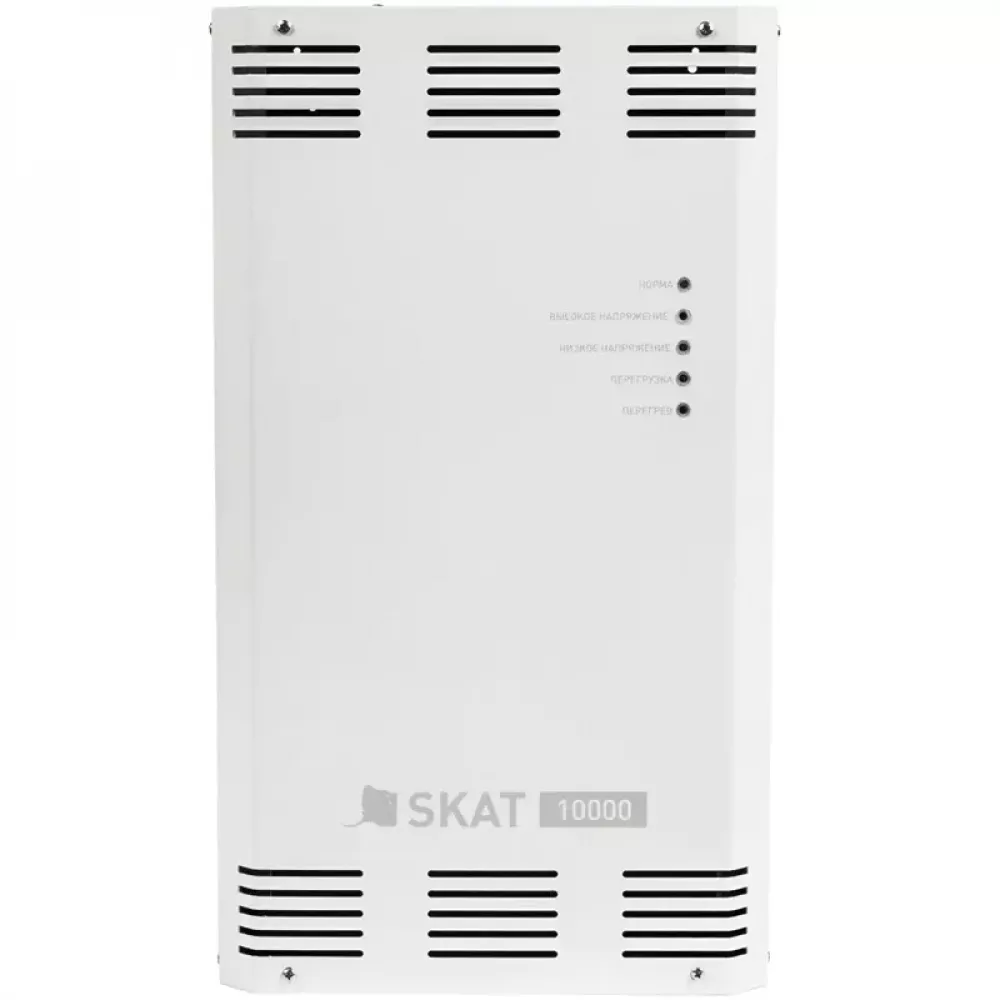 SKAT ST-10000 стабилизатор напряжения 710