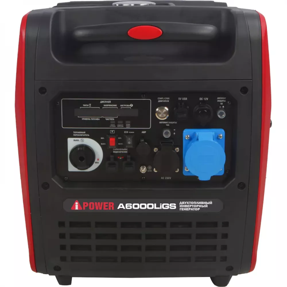 A-iPower A6000LIGS инверторный газобензиновый генератор 20310