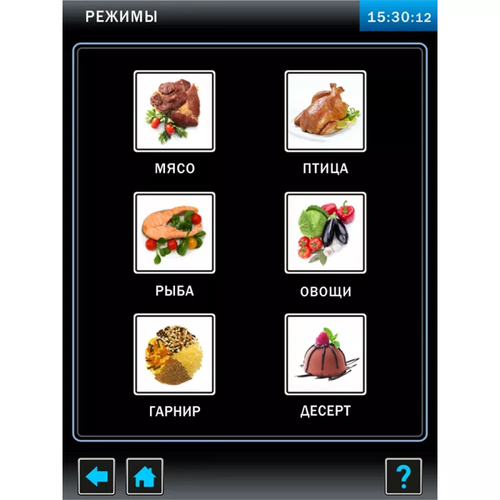 Пароконвектомат Abat ПКА 10-1/1ПП2