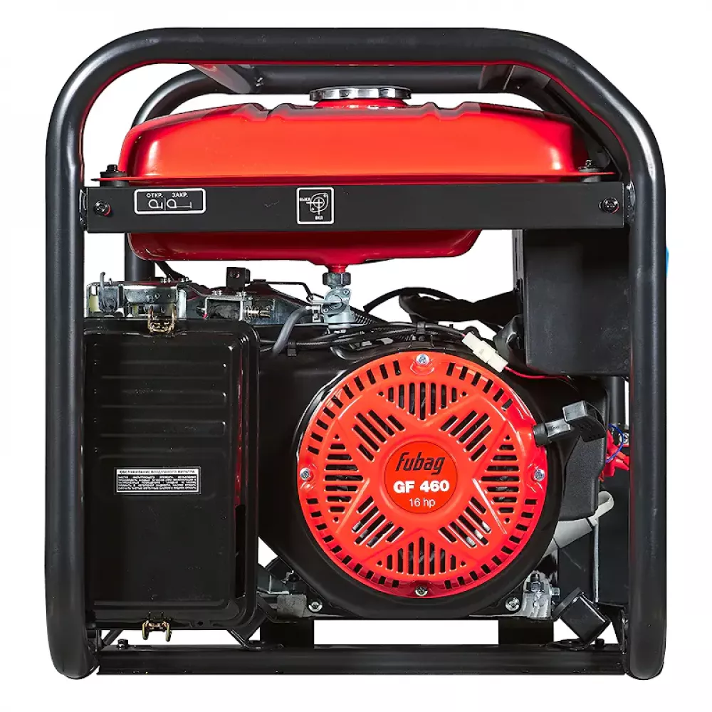 FUBAG BS 8500 XD ES бензогенератор 641090