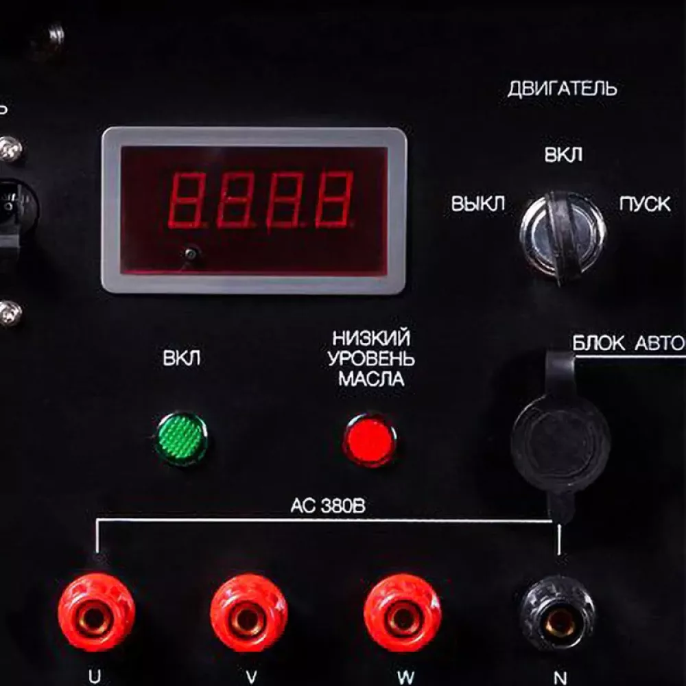 FUBAG BS 11000 DA ES бензиновый генератор 431226