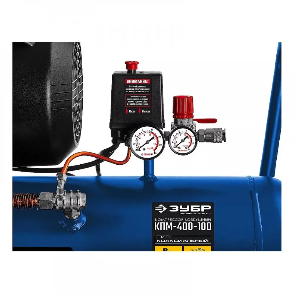 Компрессор воздушный ЗУБР КПМ-400-100