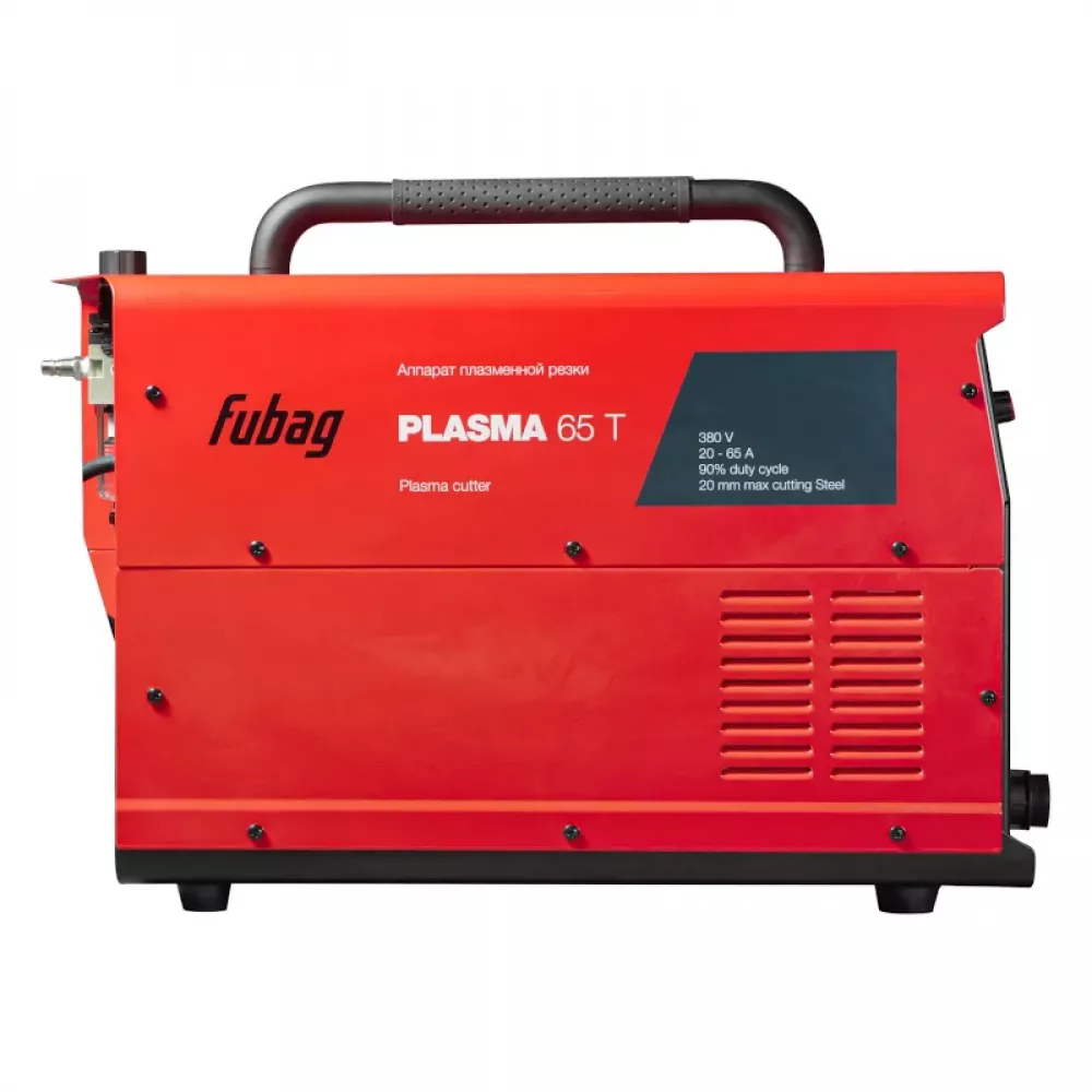 FUBAG PLASMA 65 T плазморез 31462.1