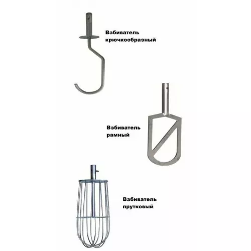 Планетарный миксер Торгмаш МП-40