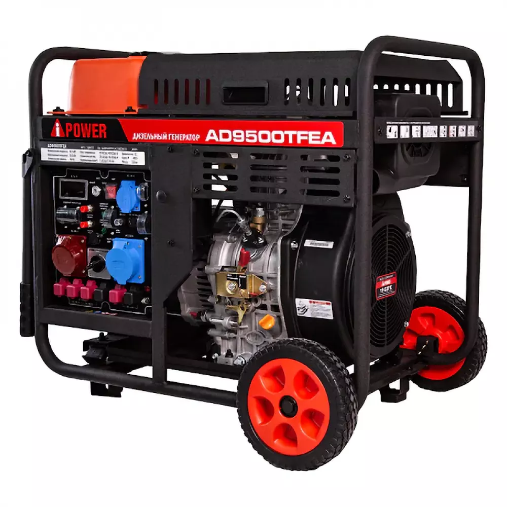 A-iPower AD9500TFEA дизельный генератор 20407