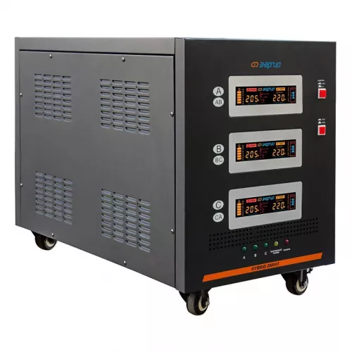 ЭНЕРГИЯ Hybrid II 25000/3 трехфазный стабилизатор напряжения Е0101-0166