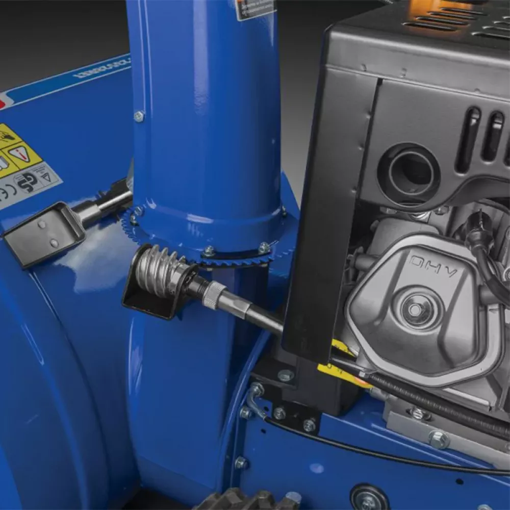 MasterYard MV23528RET снегоуборщик бензиновый, MV23528RET