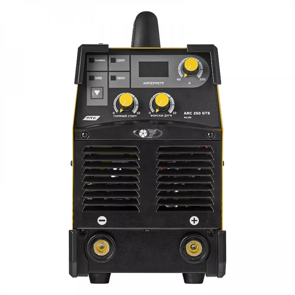 ПТК RILON ARC 250 GTS НАКС сварочный инвертор 005.300.119