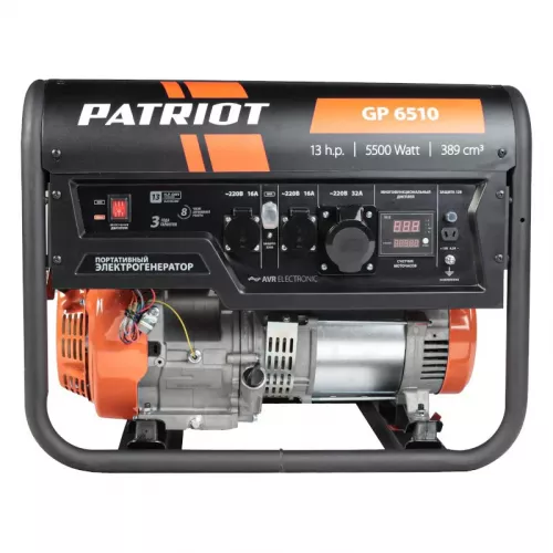 PATRIOT GP 6510 бензиновый генератор 474101565