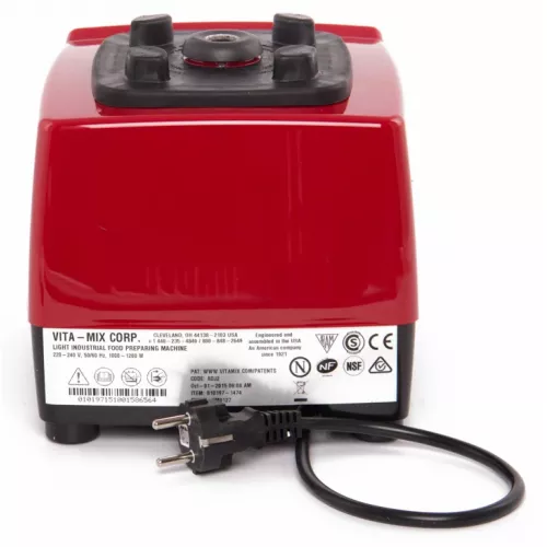 Блендер Vitamix Drink Machine Advance красный