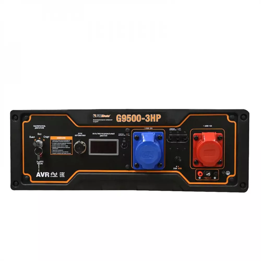 FoxWeld Expert G9500-3 HP бензиновый генератор 7864