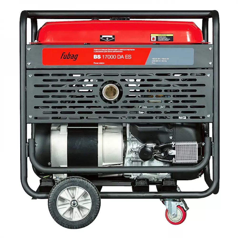 FUBAG BS 17000 DA ES генератор бензиновый 641058