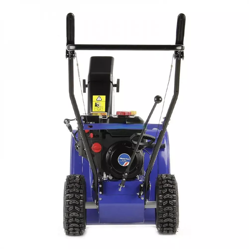 MasterYard MX7522R снегоуборщик бензиновый, MX7522R