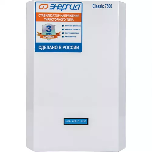 ЭНЕРГИЯ Classic 22500 ВА трехфазный комплект стабилизаторов напряжения Е0101-0300