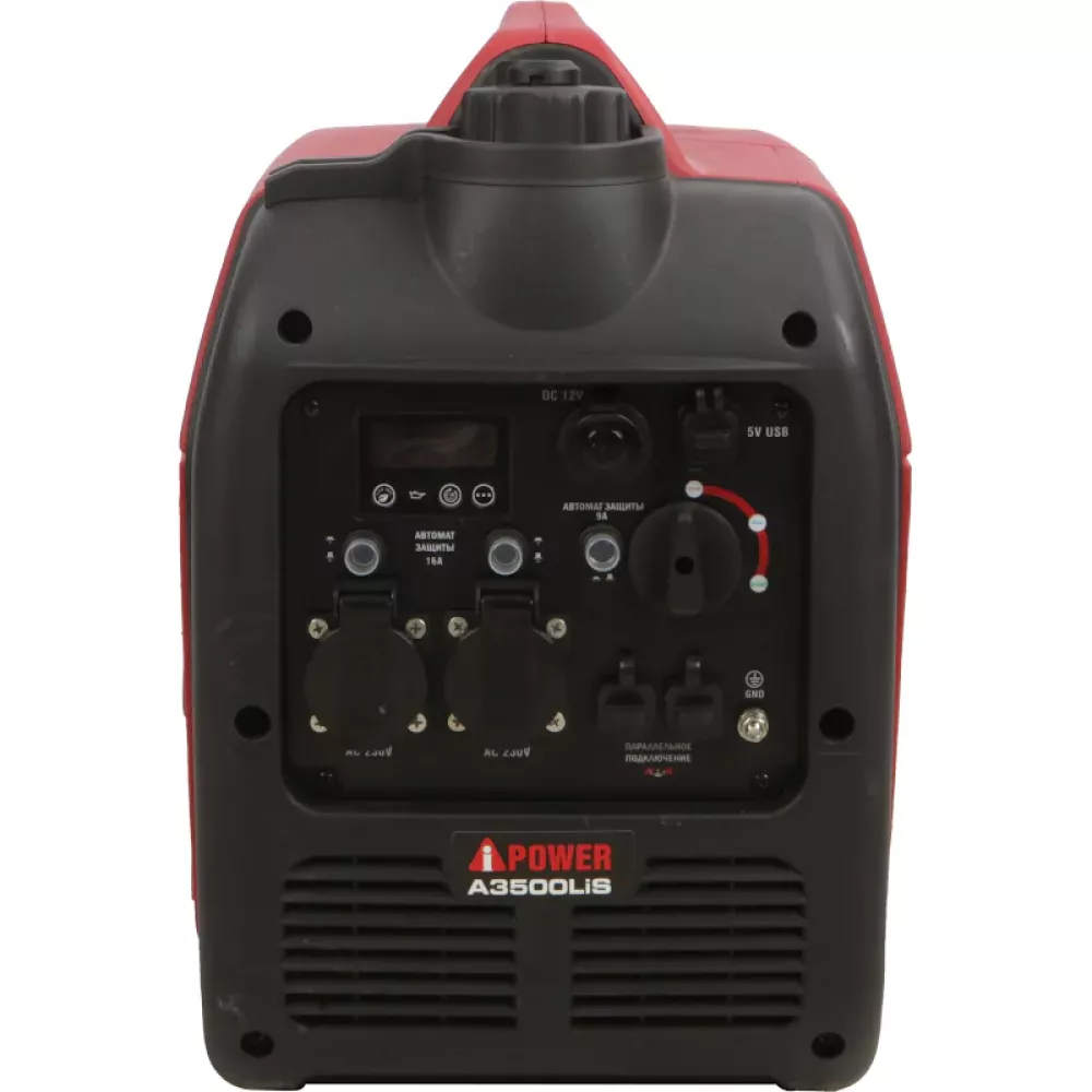 A-iPower A3500LIS инверторный бензиновый генератор (с канистрой) 20309K