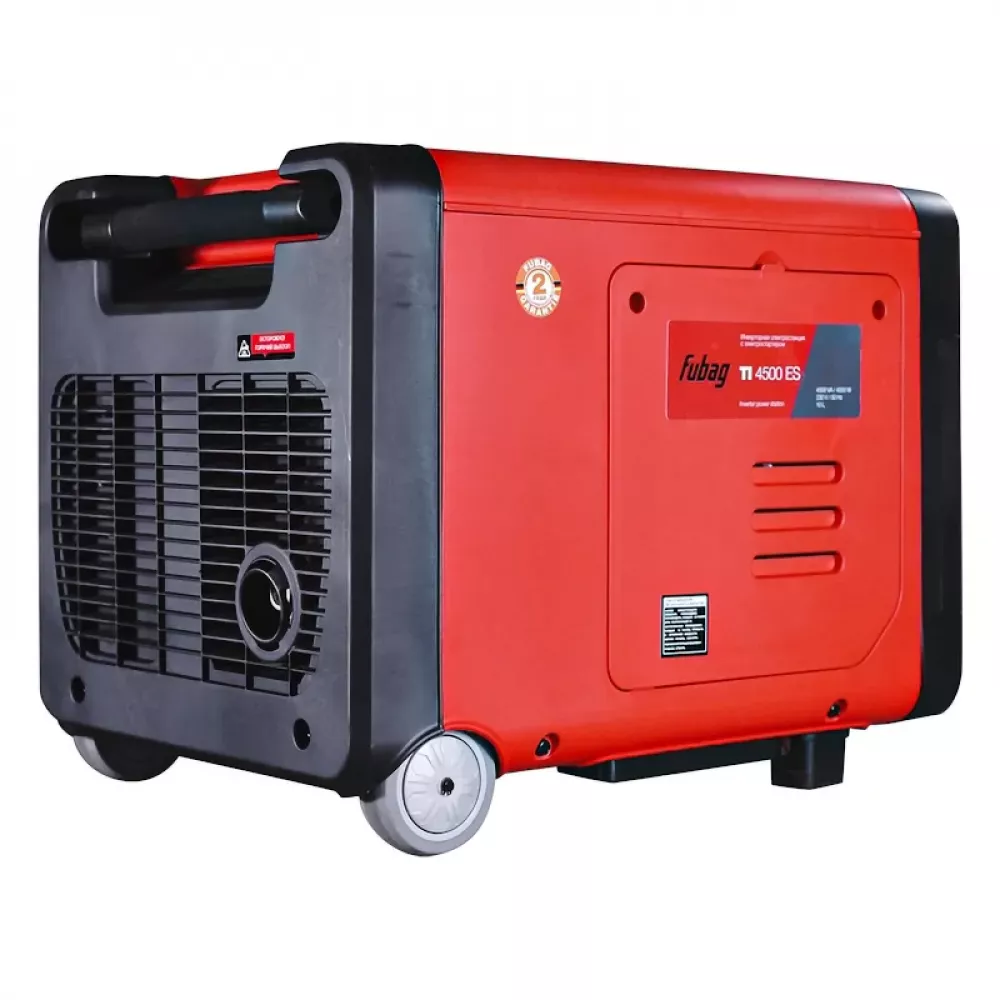 FUBAG TI 4500 ES инверторный бензиновый генератор в кожухе 641026