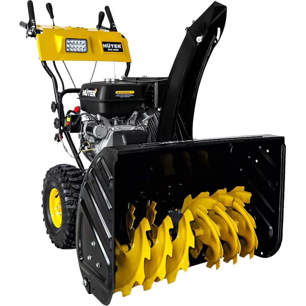 HUTER SGC 8000 снегоуборщик бензиновый, 70/7/18