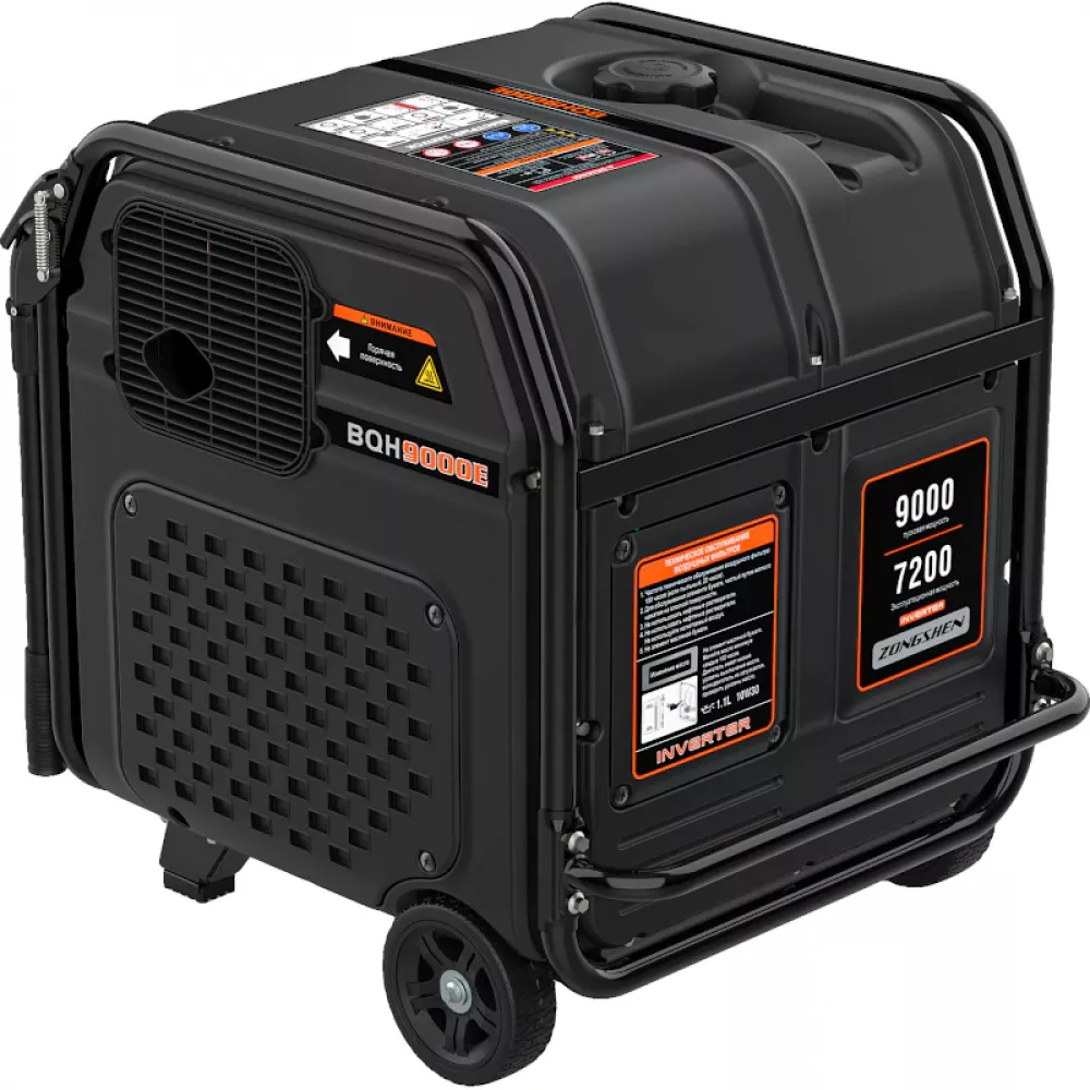 Zongshen BQH 9000 E бензиновый генератор 1T90DFBQ9