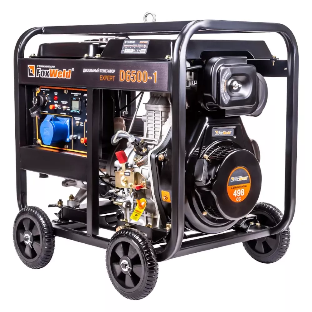 FoxWeld Expert D6500-1 дизельный генератор 8897