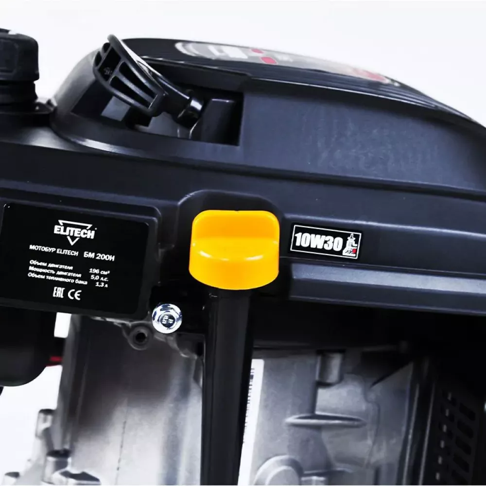 Мотобур Elitech БМ 200Н