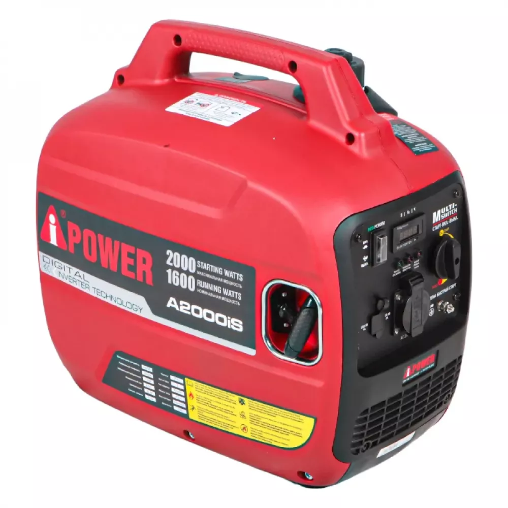 A-iPower A2000iS инверторный бензиновый генератор 20301