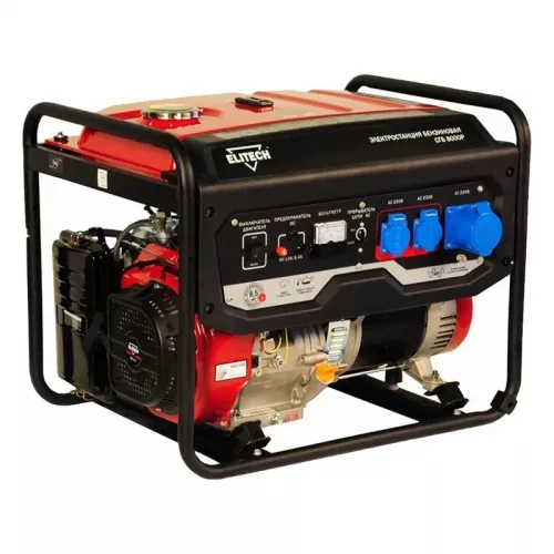ELITECH СГБ 8000 Р бензиновый генератор 180647