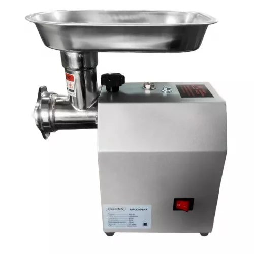 Мясорубка Gastromix MG-8B
