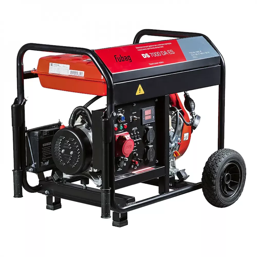 FUBAG DS 7000 DA ES дизельный генератор 641695