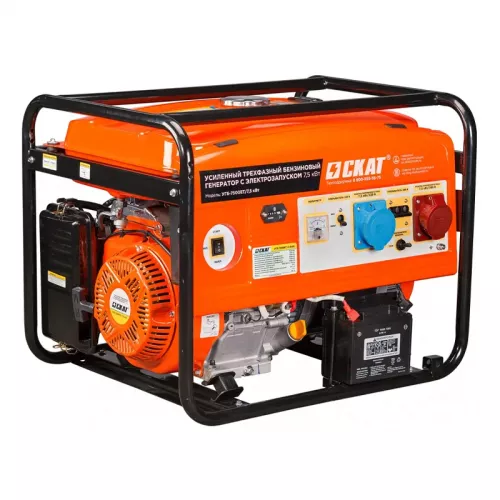 СКАТ УГБ-7500ЕТ бензиновый генератор