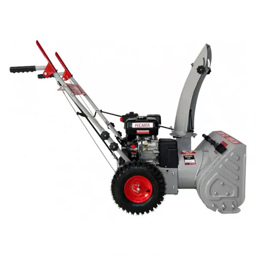 Ресанта СБ 4000 бензиновый снегоуборщик 70/7/29